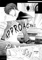 Okane ga Nai v01 Extra02 Gentosha version - 214